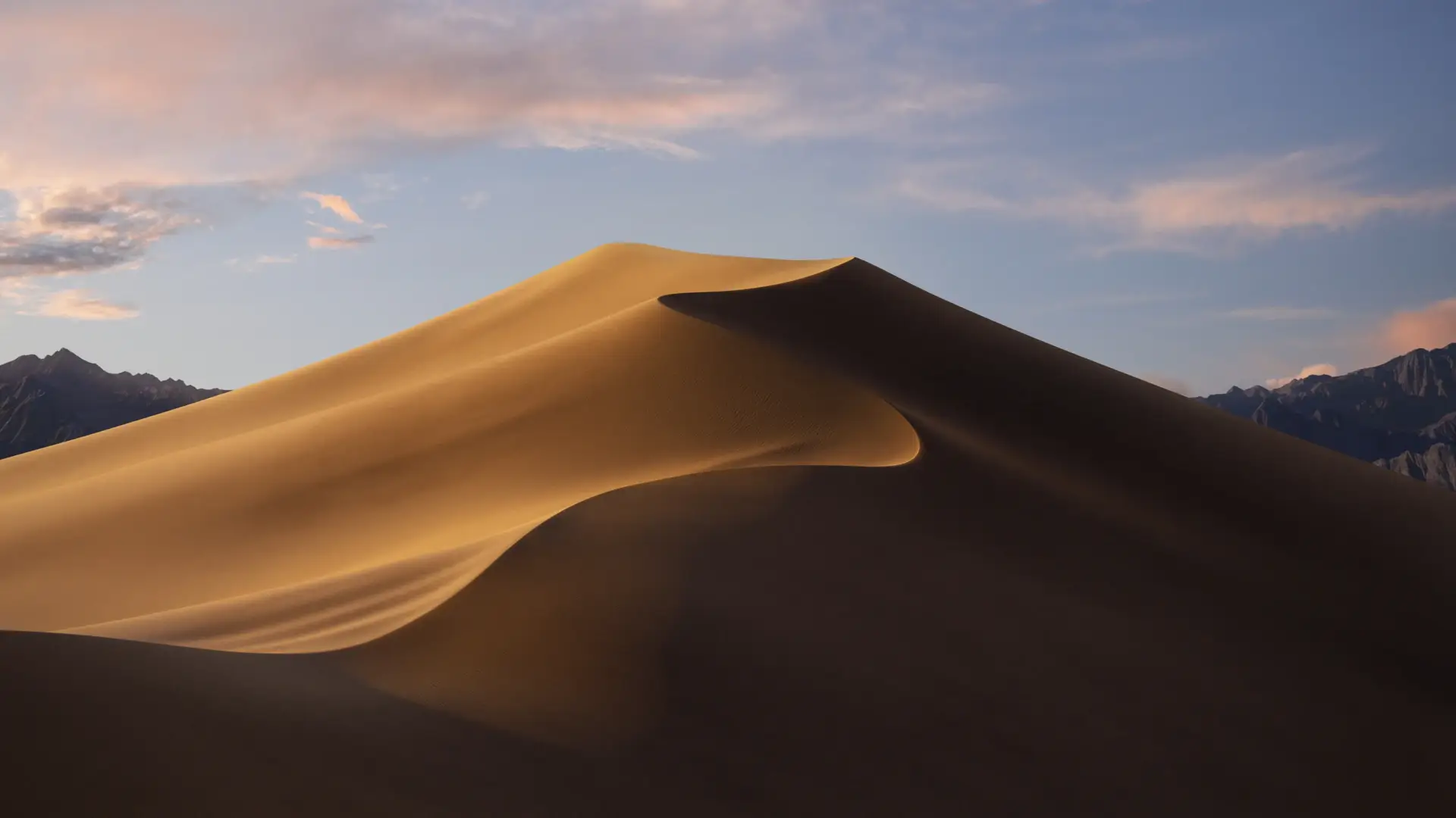 macOS Mojave default wallpaper